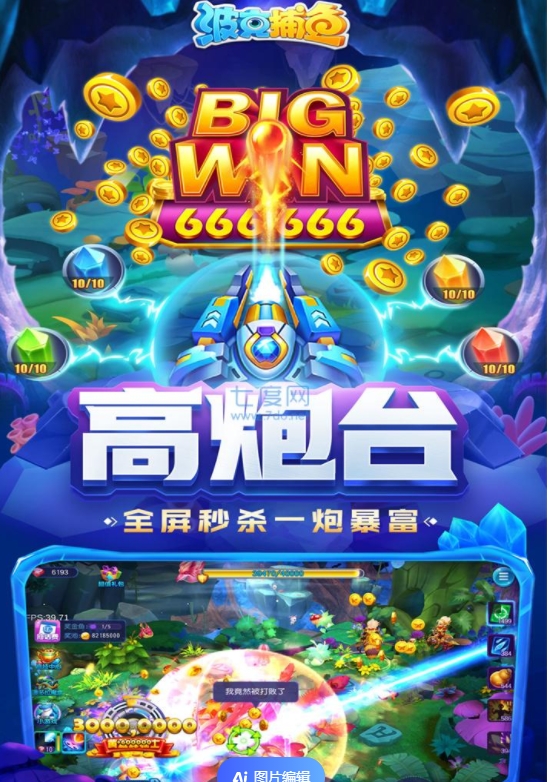 微信截图_20240926201328.png