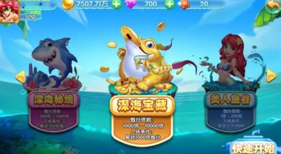 1728831330702708.png 微信截图_20241012175405.png